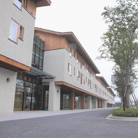 Brook Hotel Hangcsou Kültér fotó
