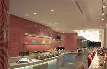 Brook Hotel Hangcsou Kültér fotó